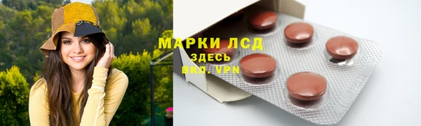 mdpv Верея